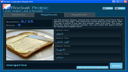 Rocket Arabic Review